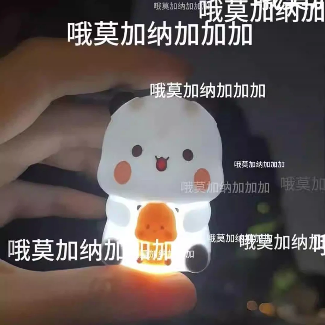 一二布布钥匙扣iloveyou挂件发声钥匙扣我爱你发光公仔玩具送女友
