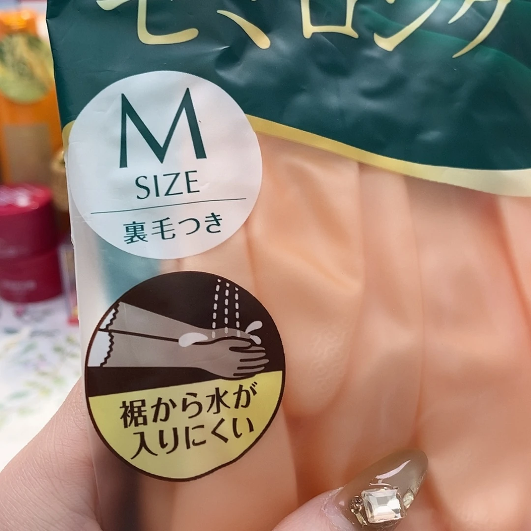 婷子瓷器好物推荐00396