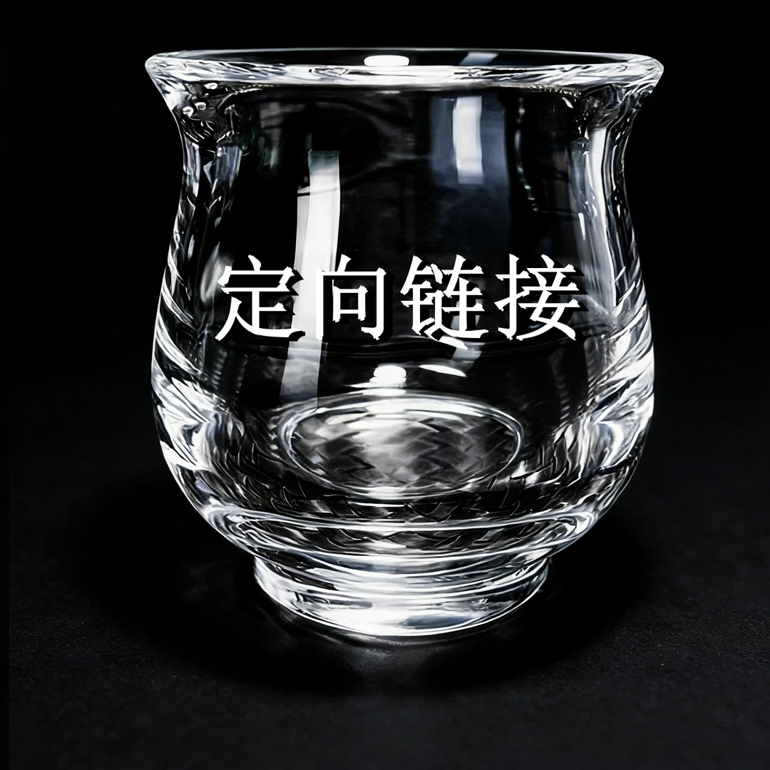 承禧定向链接 定制链接定制链接定制链接