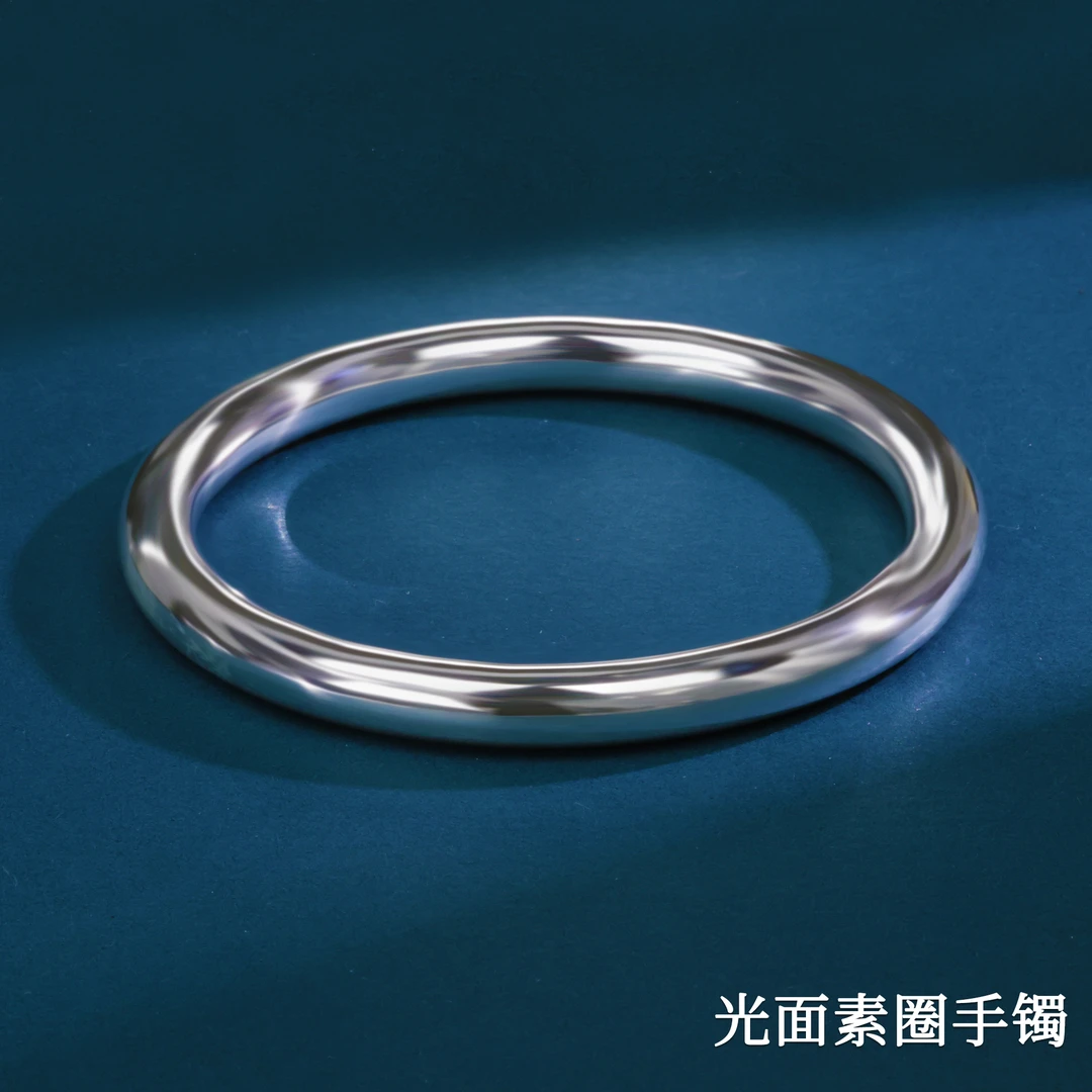 足银银制品 【七夕大促】亮面素圈手镯微瑕破价接受的拍，不可退和换