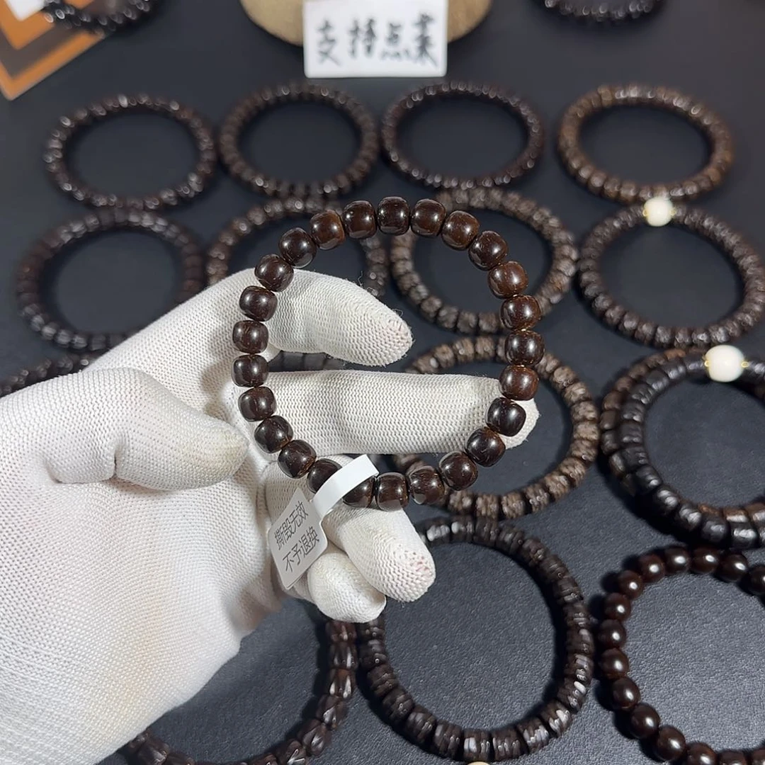 椰蒂手串用****4原生态椰蒂老邢98体验款