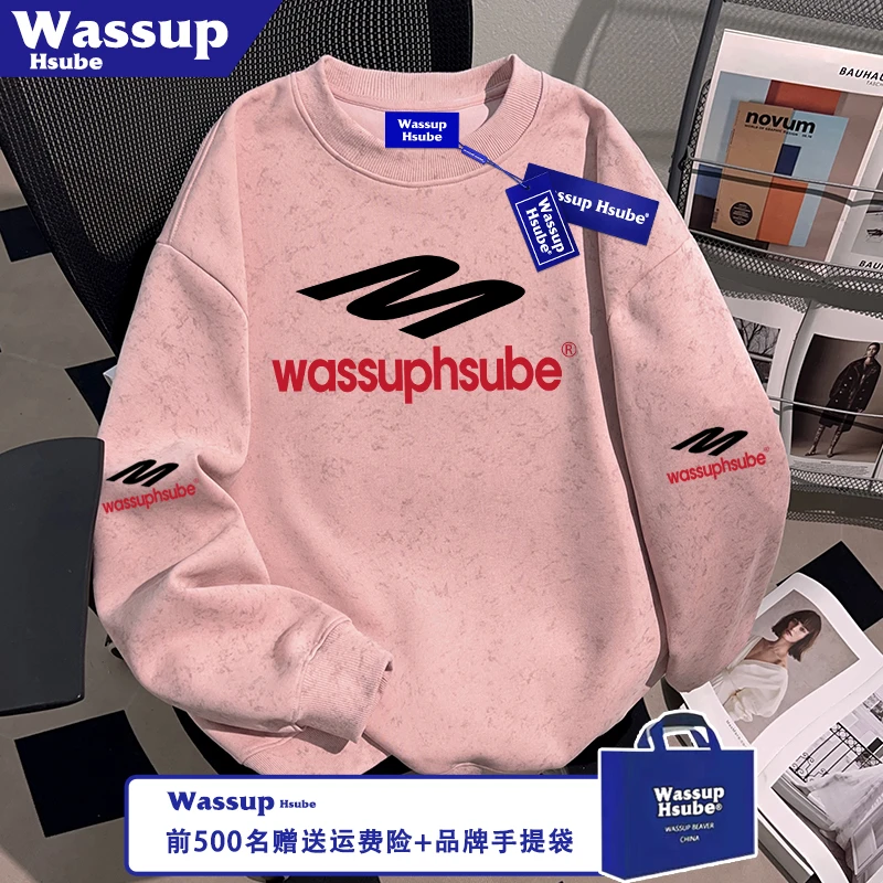 WASSUP HSUBE英文印花卫衣秋冬季潮流韩系男女款粉色蜡染流行上衣