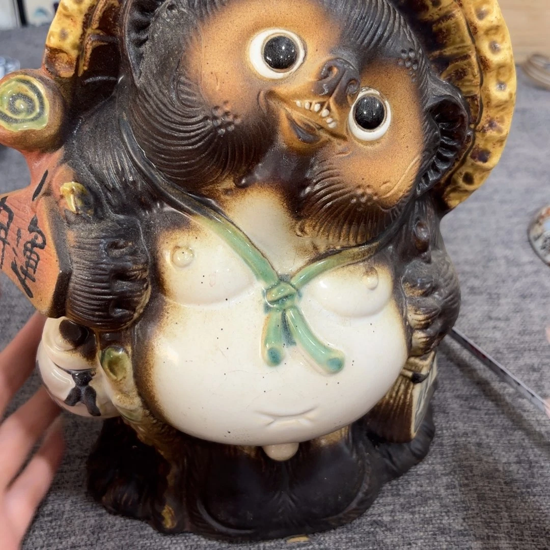 非常好看漂亮的物品