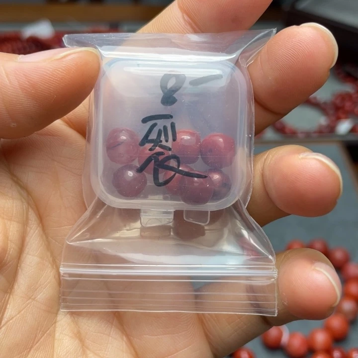 南红玛瑙单珠8多样性发一盒暇未镶嵌
