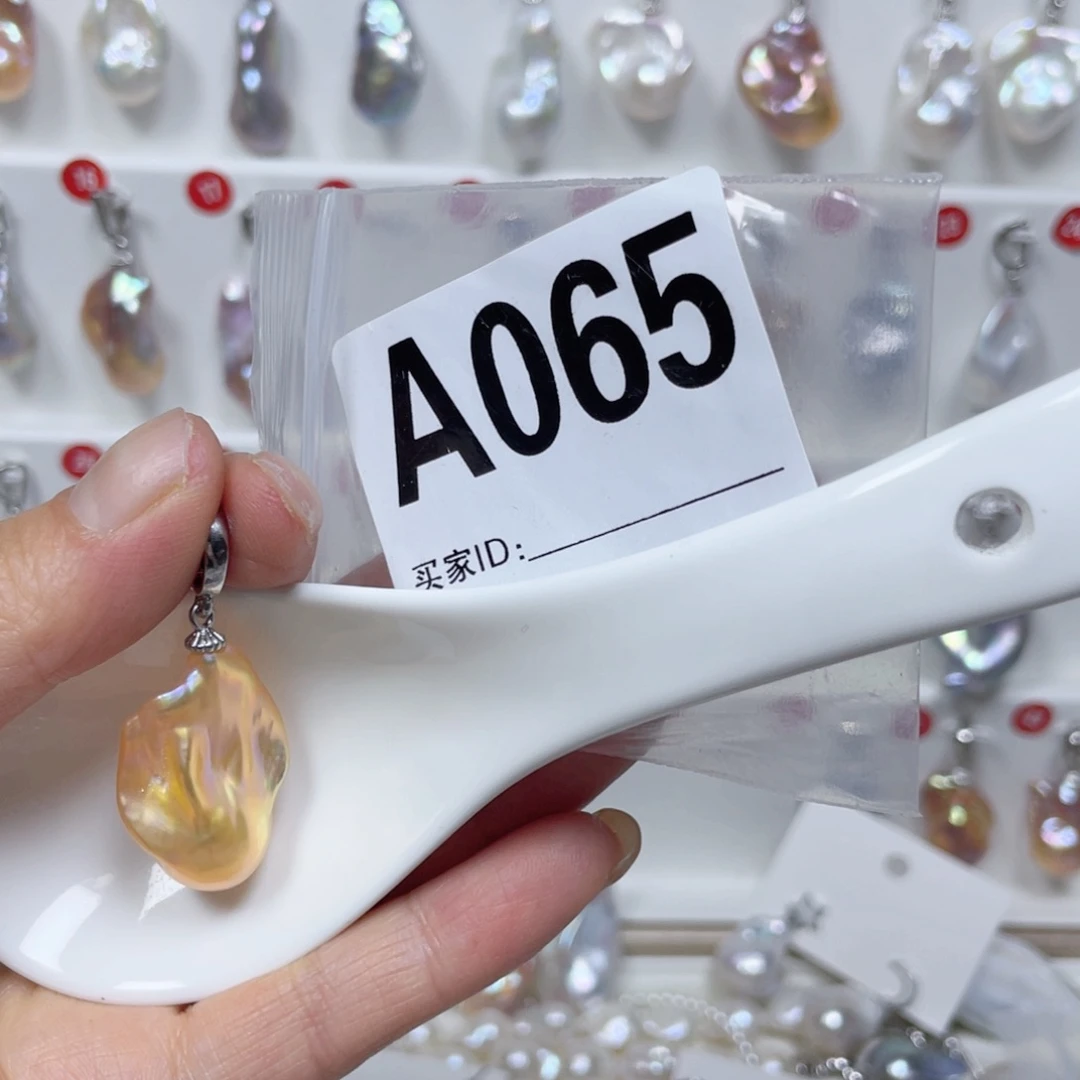 淡水珍珠巴洛克银S925镶嵌