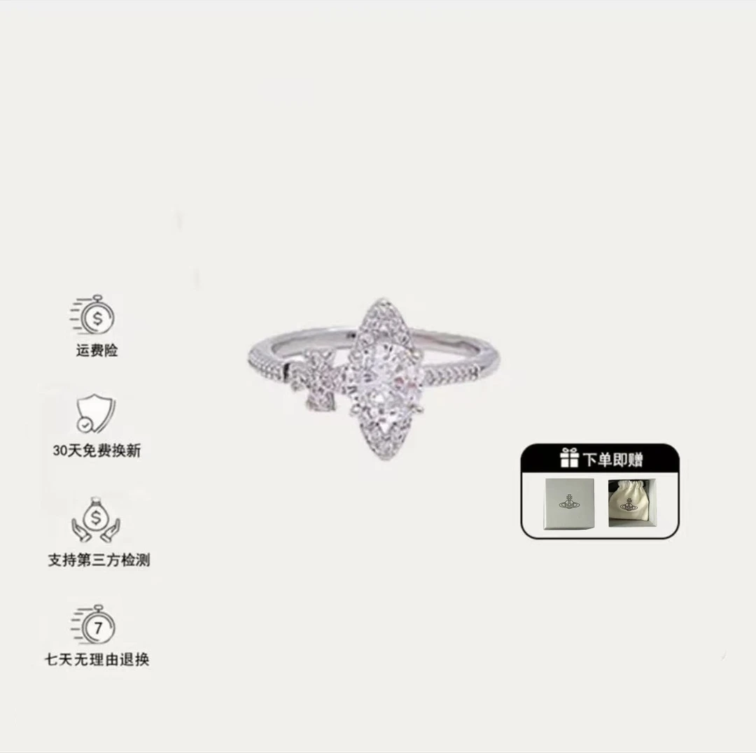 铜合金合成锆石戒指 西太后联名BXA「土星orb系列 」锆钻开口戒L4-1
