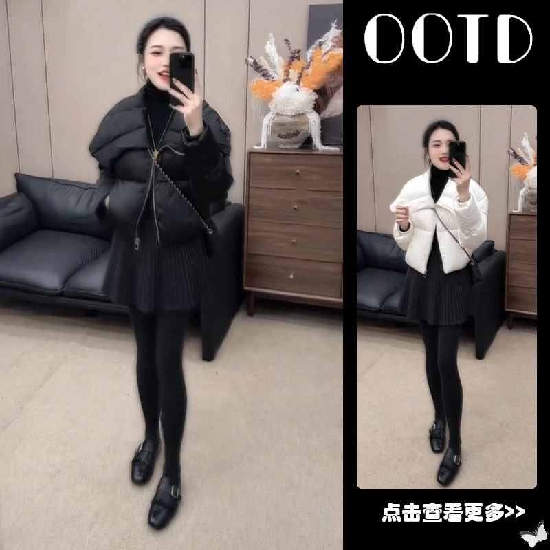 秋季穿搭一整套女2025新款白色翻领棉服外套打底衫百褶裙三件套