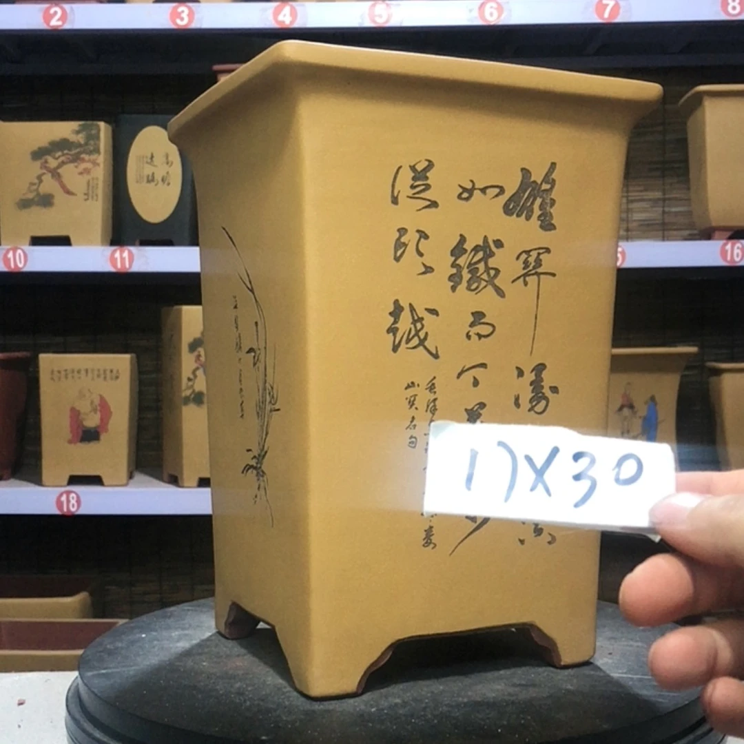 【闪购商品】紫砂花盆龙**海手工制作