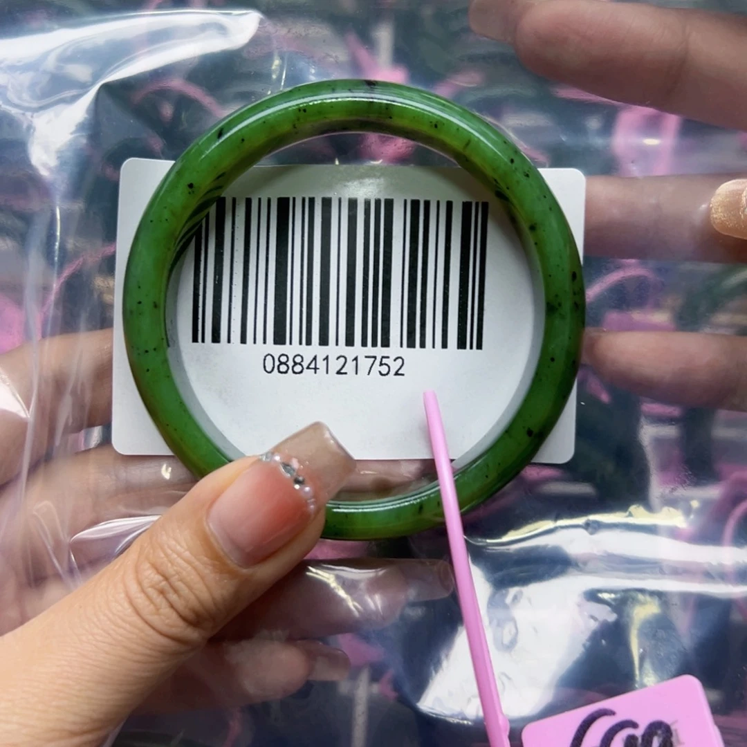 和田玉（碧玉）手镯未镶嵌60