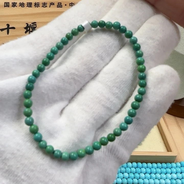 绿松石未镶嵌132福利小单圈卡3w