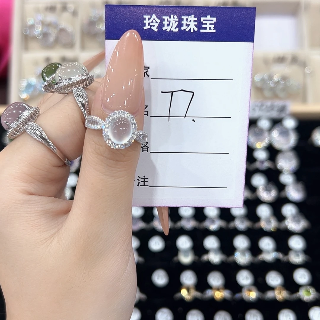 7***.银S925镶嵌戒指黄晶