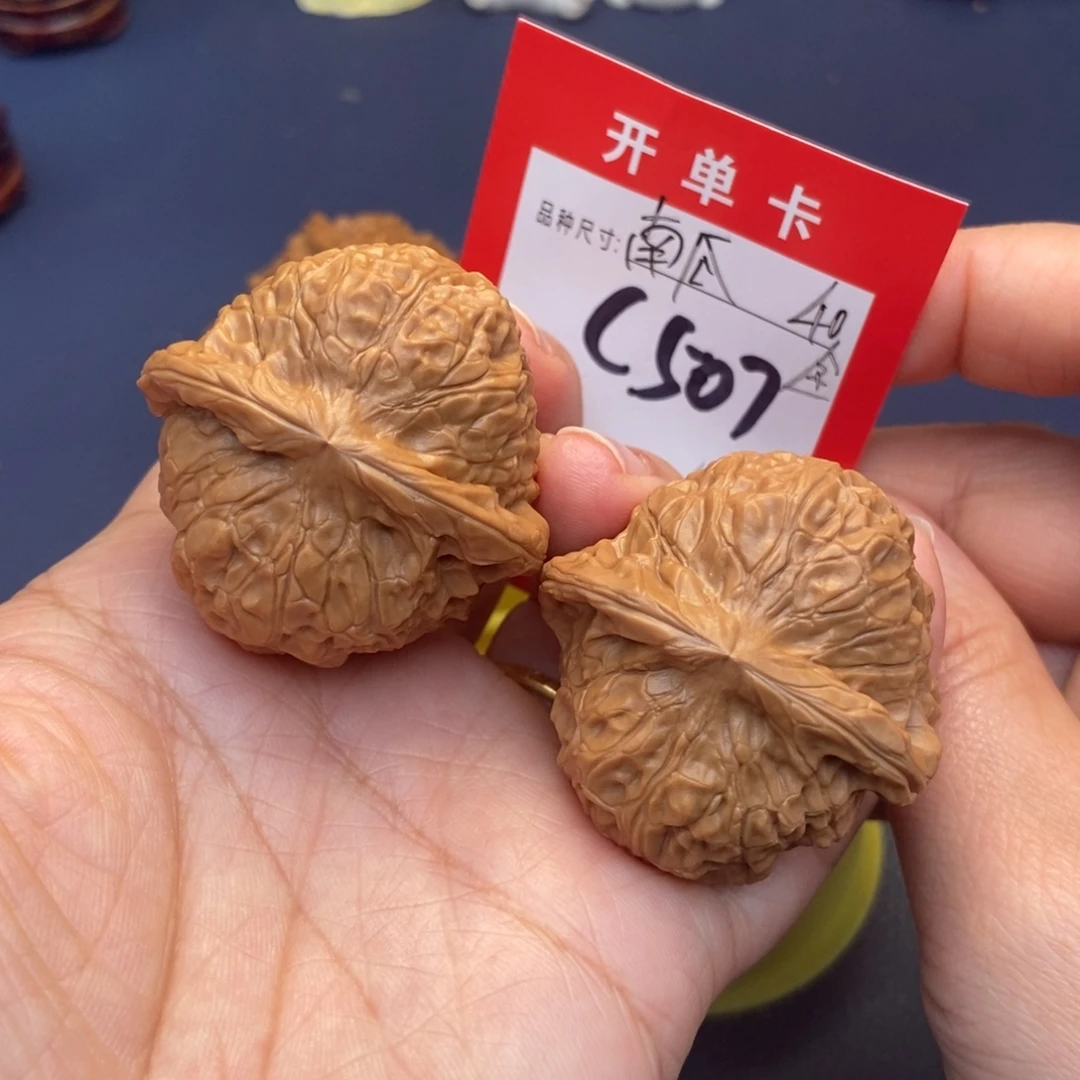吊坠文玩核桃文玩核桃