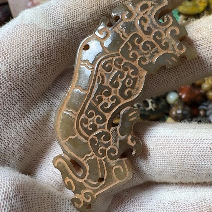 和田玉未镶嵌挂件