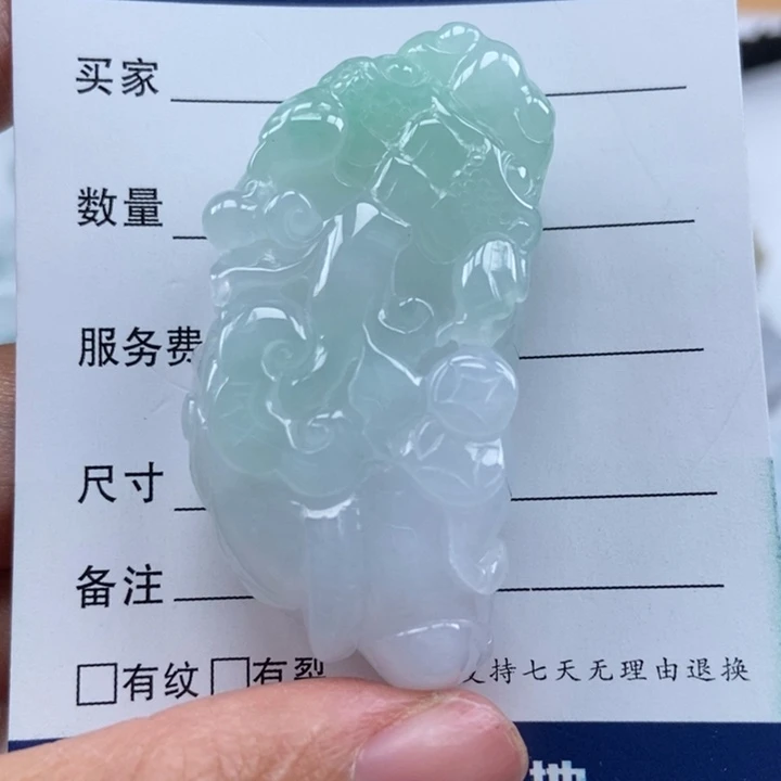 翡翠未镶嵌颈饰如意貔貅