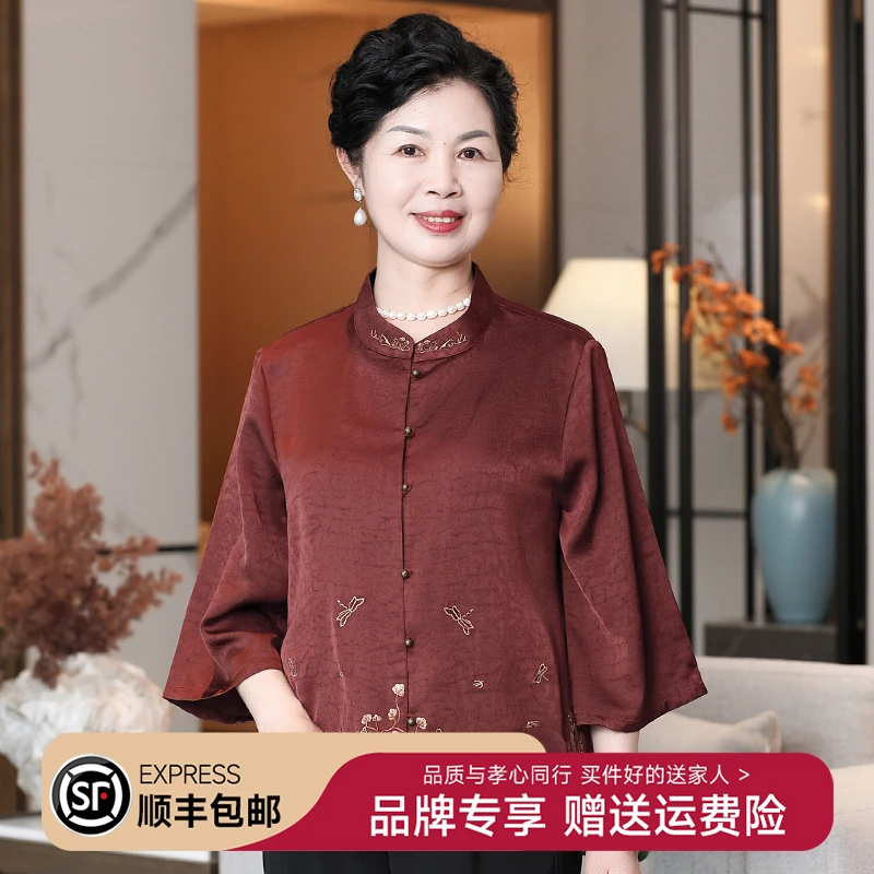 中老年妈妈装夏季七分袖衬衫新款高档宽松老人奶奶太太女洋气上衣