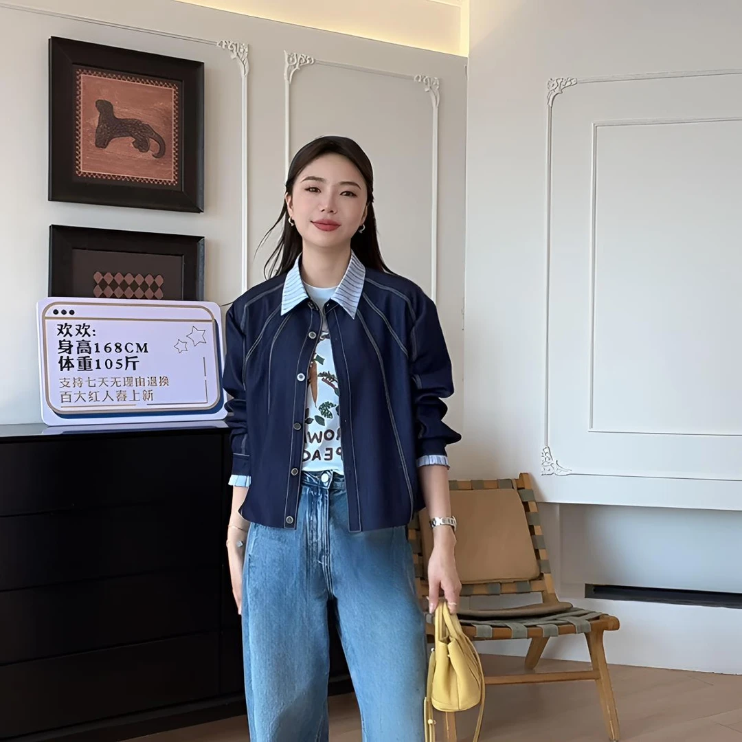 【YHH】春季休闲百搭通勤韩风衬衫领防牛仔短外套-YHW50221