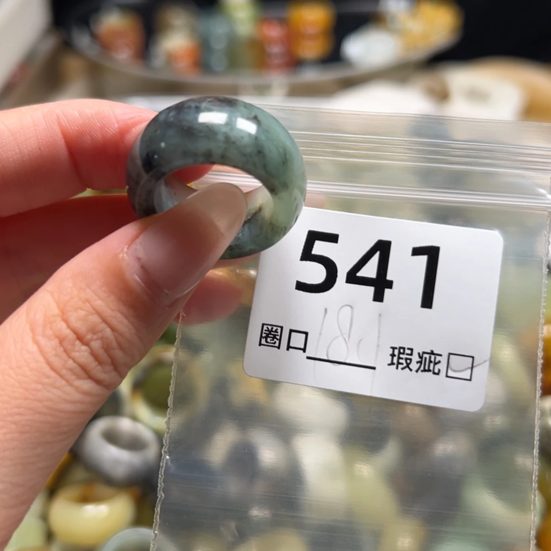 灵***静蛇纹石玉未镶嵌戒指
