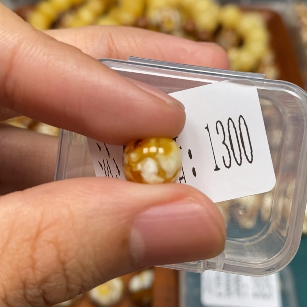 把件猴头核桃沁色圆珠老型1300