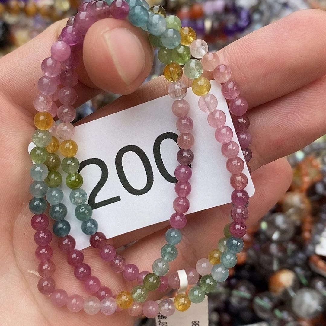 手链未镶嵌碧玺手链