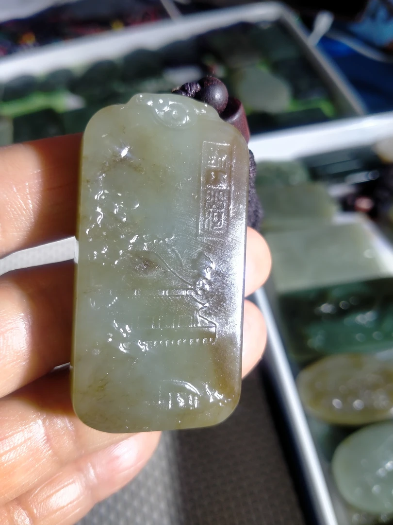 和田玉糖料牌子大美河山图