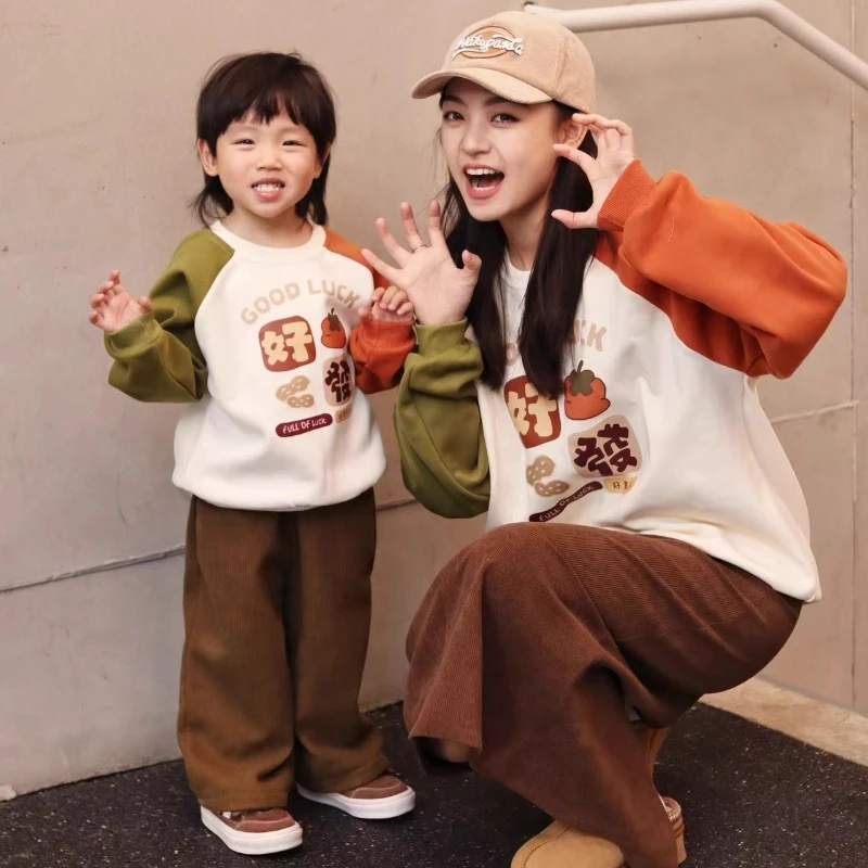 母子2025炸街新款亲子装好事发生全家福一家三口秋冬款卫衣母女装