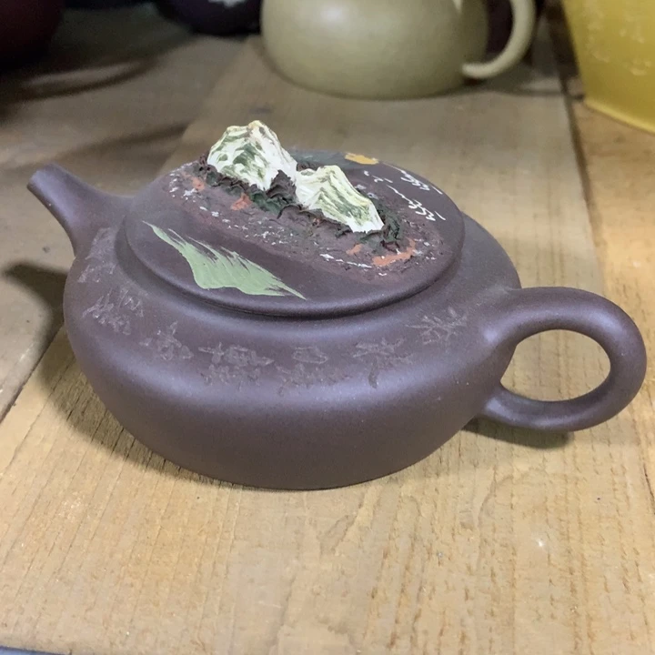 茶壶紫砂原矿手工70