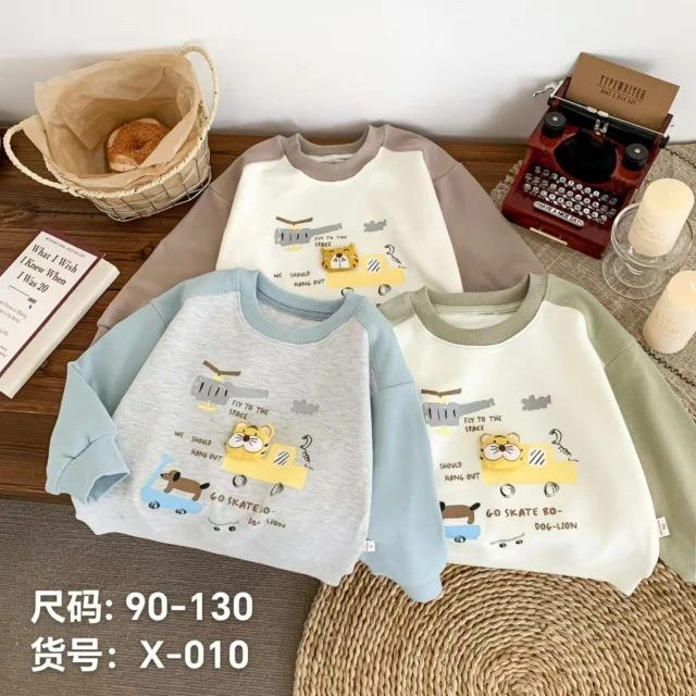 X-010立体老虎卡通卫衣（灰蓝色）