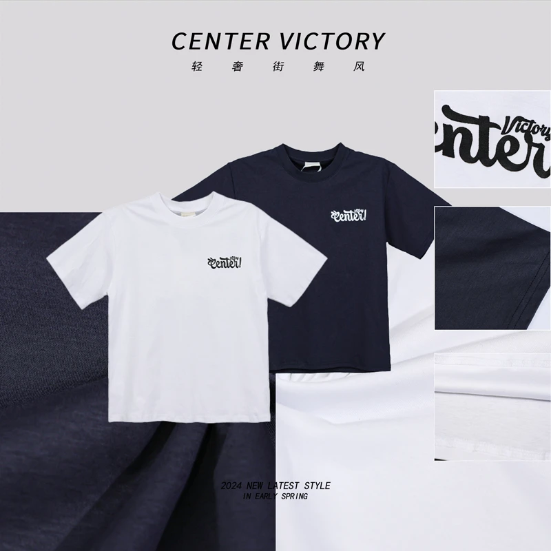 【宠粉】字母大T轻薄透气亲肤柔软简约圆领半袖夏季