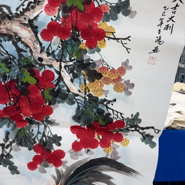 舵***手国画国家绘画作品欣赏