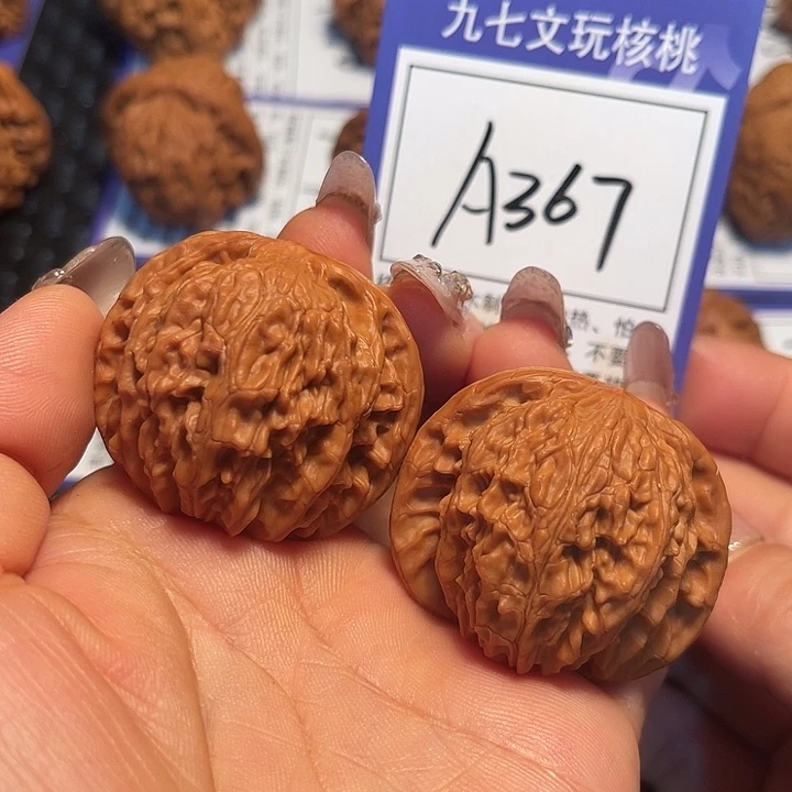把件桃核40磨盘A367