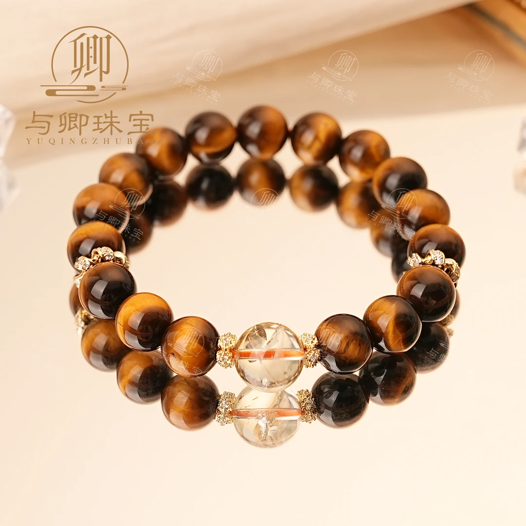 【地势坤】与卿珠宝 黄虎眼10mm+ 黄水晶12mm