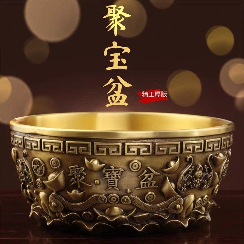 11公分中式高档家用黄铜六福加厚雕刻聚宝盆玄关摆设