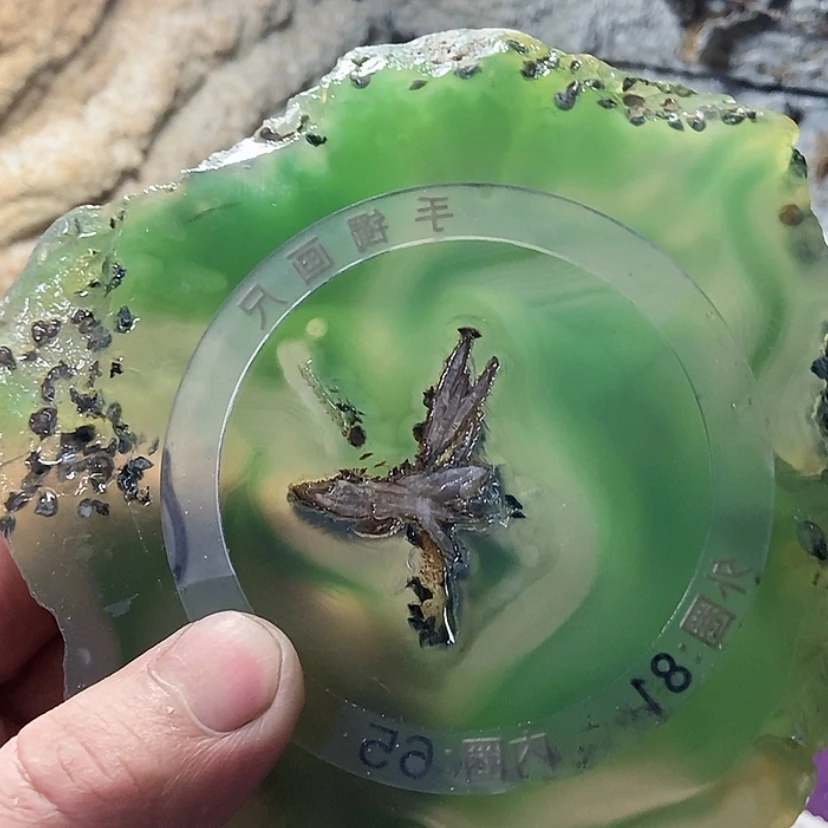 【闪购商品】定制玛瑙超****）私人定制玛瑙64