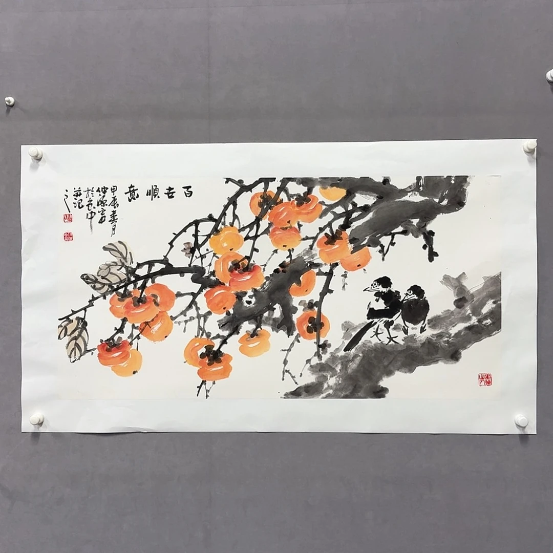 国画亲笔手绘放心去藏