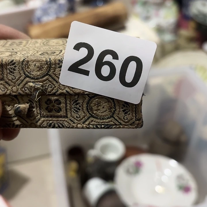 用***1杂色豆（科檀/科特迪瓦檀木）