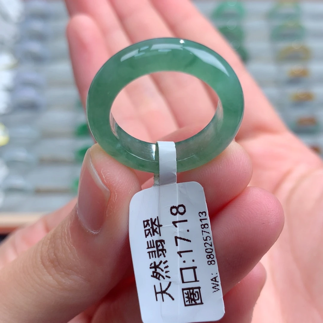 翡翠戒指未镶嵌天然