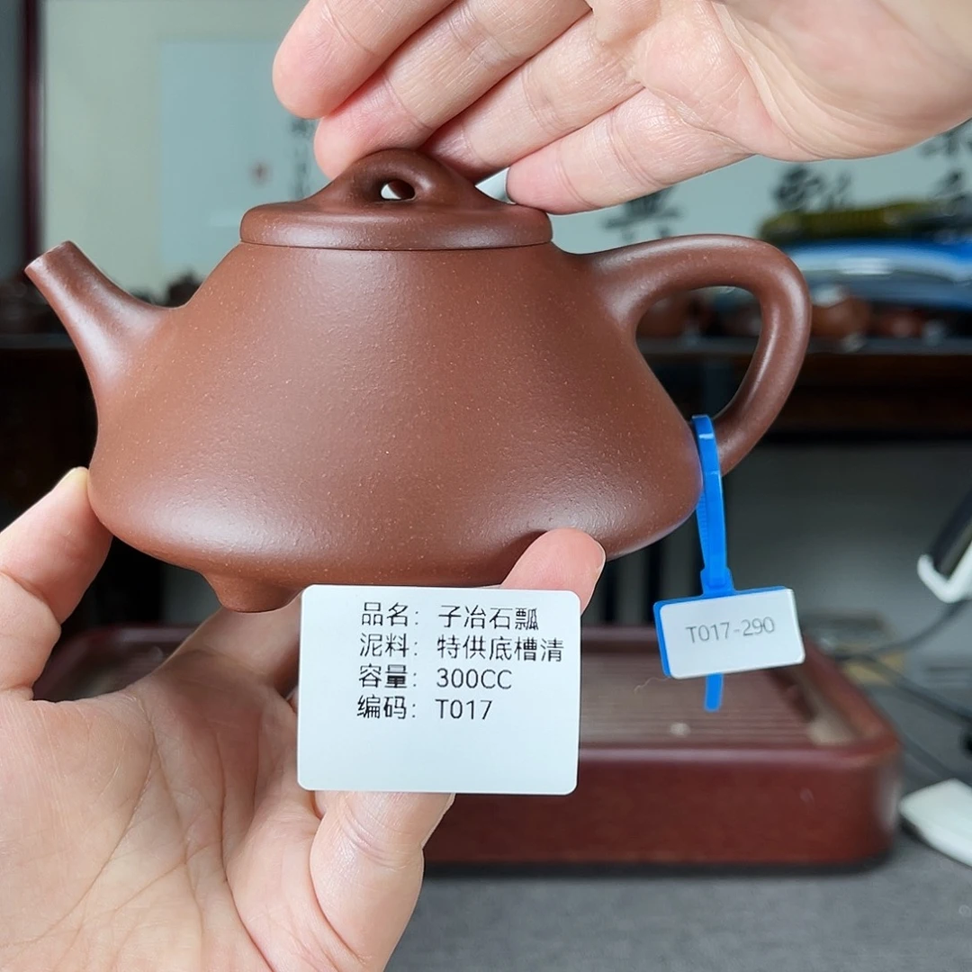 紫砂茶壶方圆紫砂