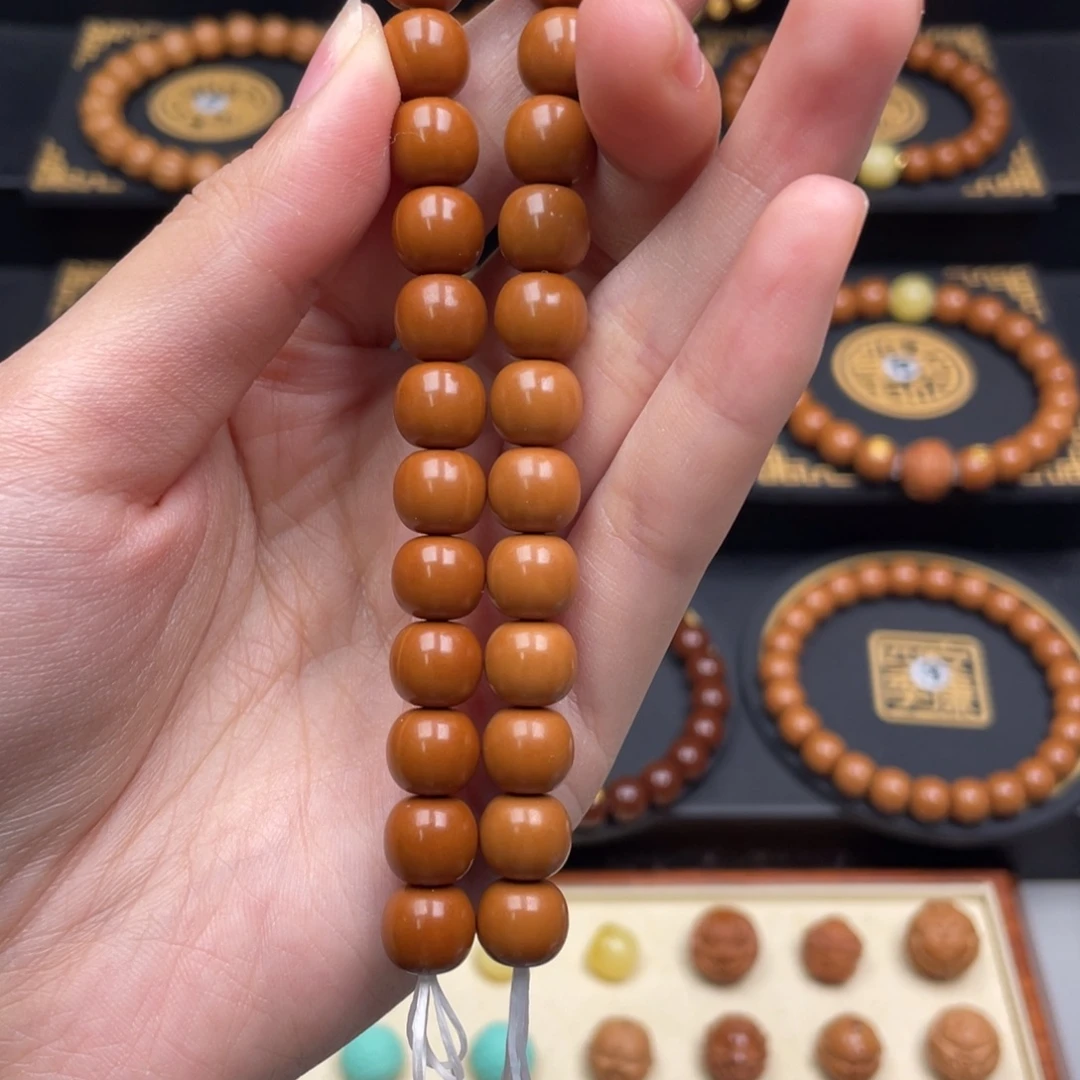 Z***e手串猴头核桃老型