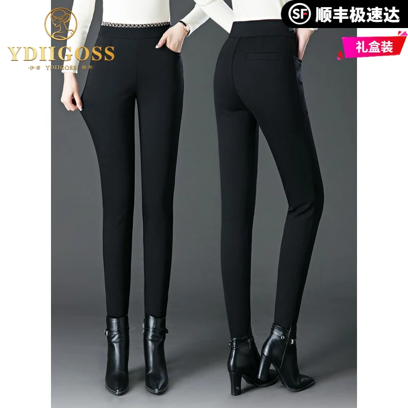 伊蒂格世休闲裤女2025新款加绒加厚中年女士修身显瘦弹力松紧腰保