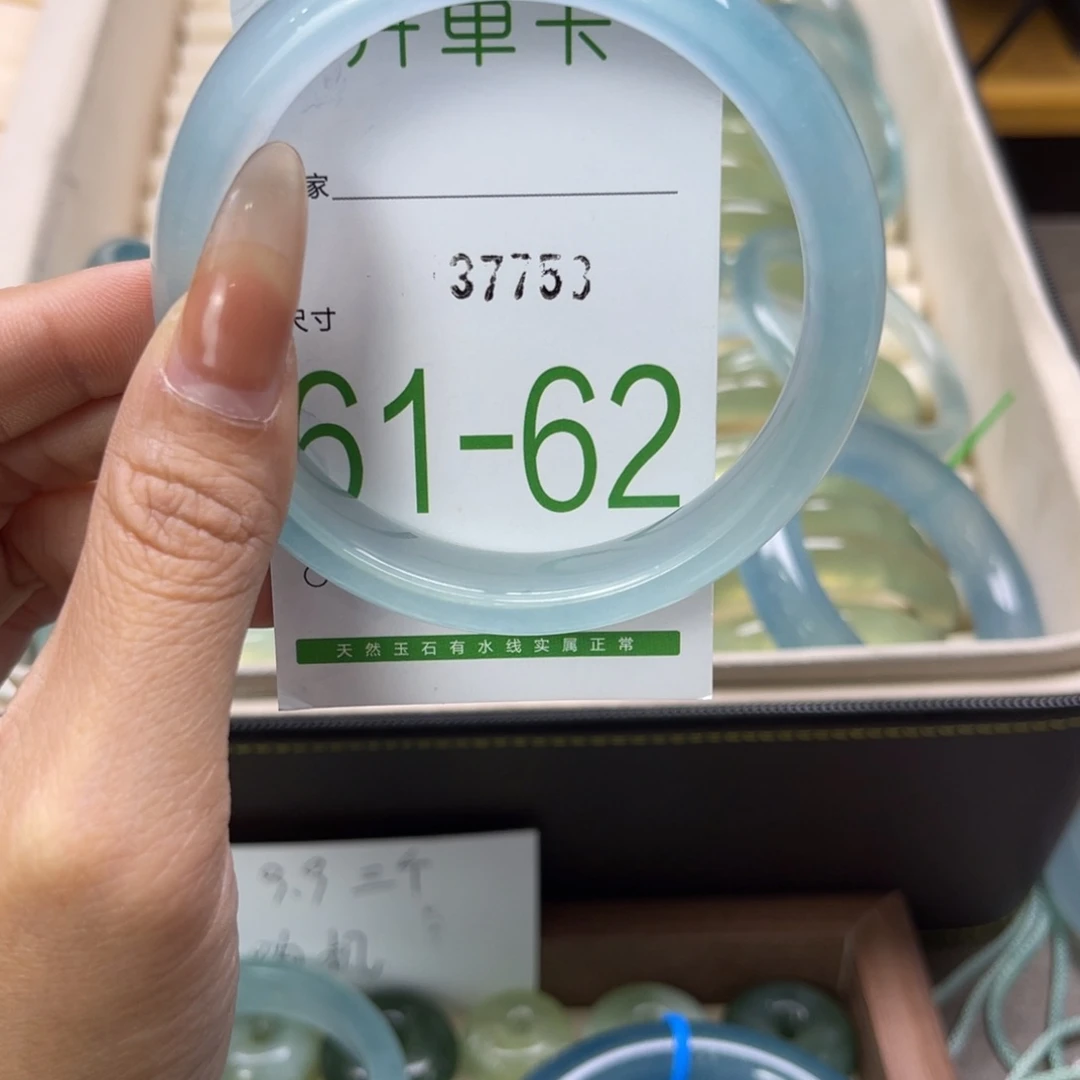 石英岩玉手镯未镶嵌