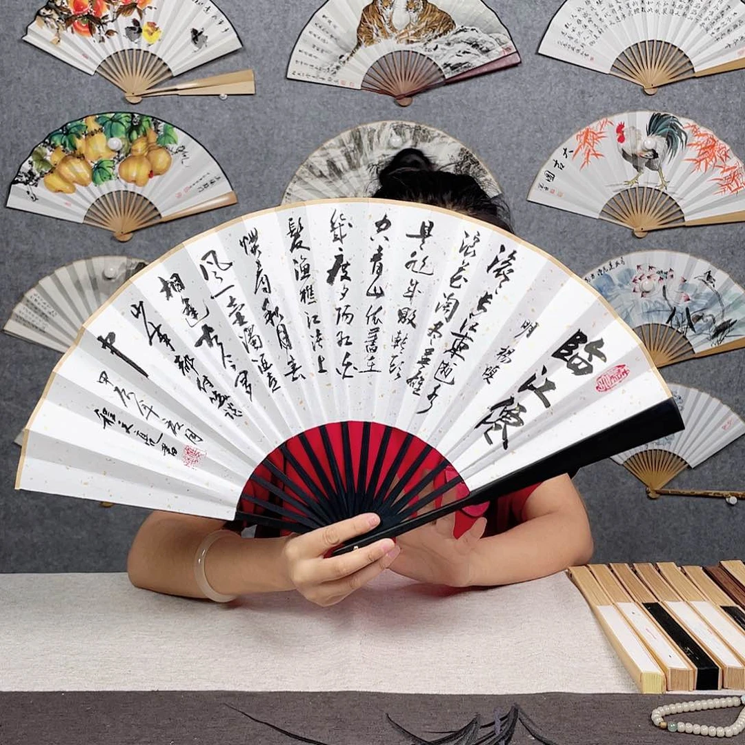 国画10寸-仿乌木福利折扇（默认粘好）