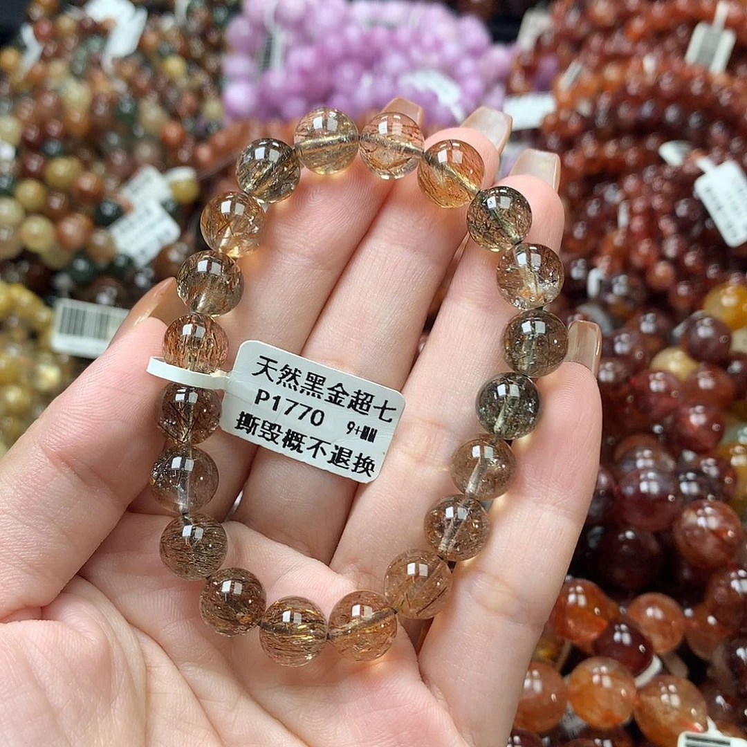 未镶嵌手链水晶，
