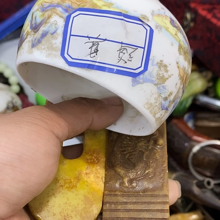 瓷片用****1瓷片瓷片瓷片