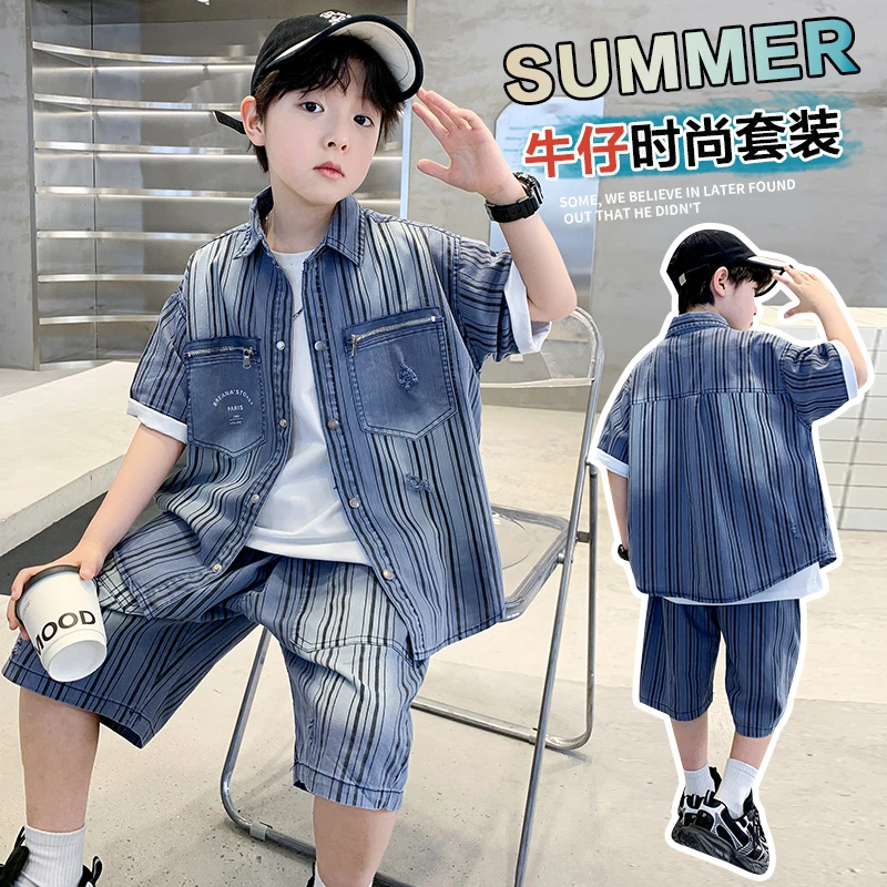 男童夏装套装2025新款男童牛仔套装男童夏款套装男童套装夏季