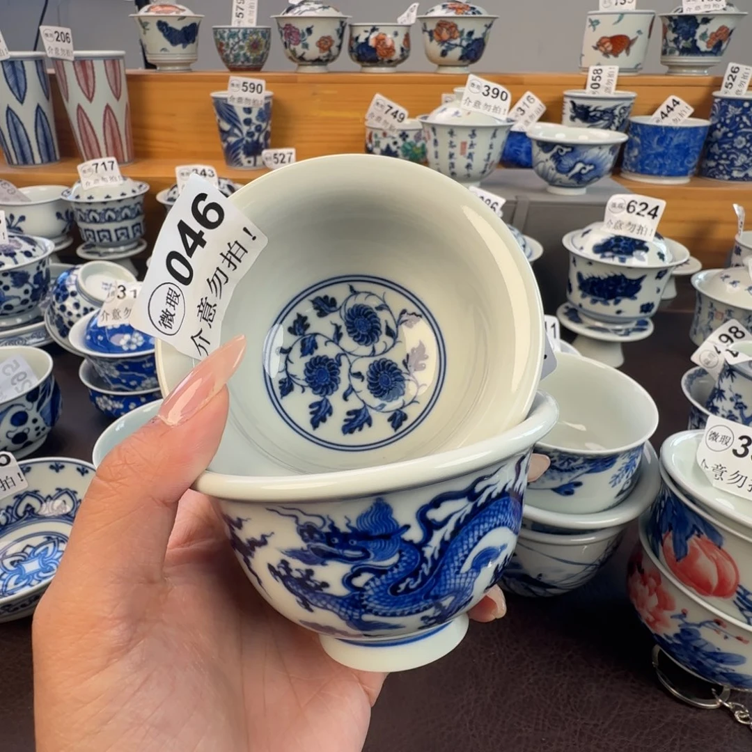 杯M****m微瑕景德镇陶瓷