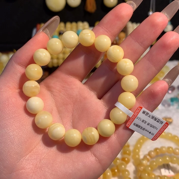 未镶嵌蜜蜡手链蜜蜡手串圆珠
