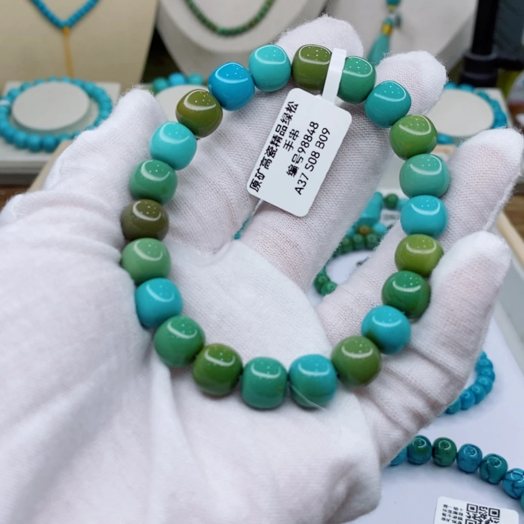 绿松石未镶嵌珠宝奇石