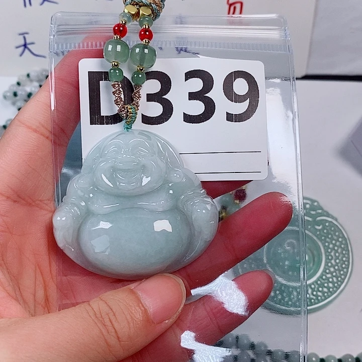 翡翠未镶嵌颈饰天然