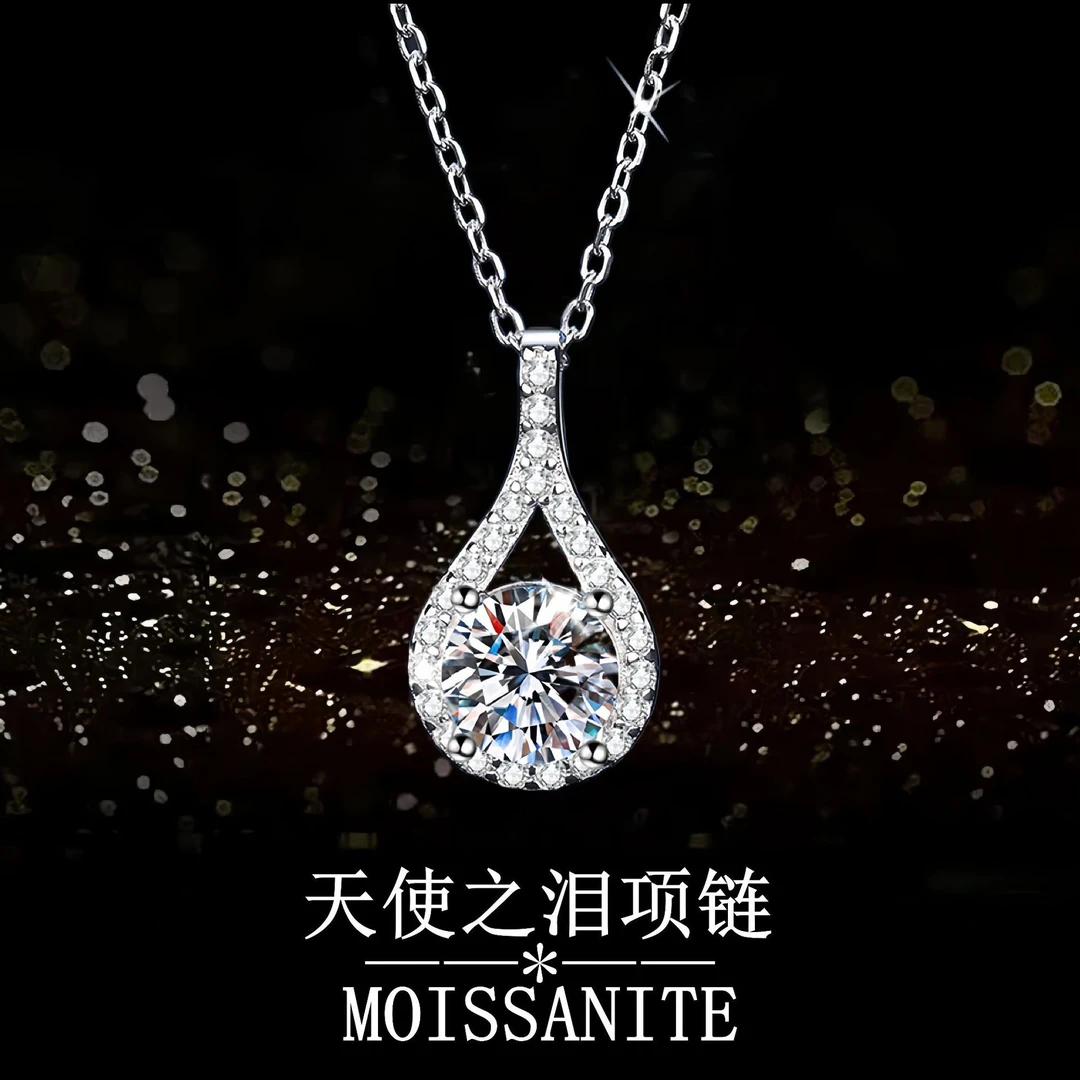 合金项链 直播间扣号（两单包邮）