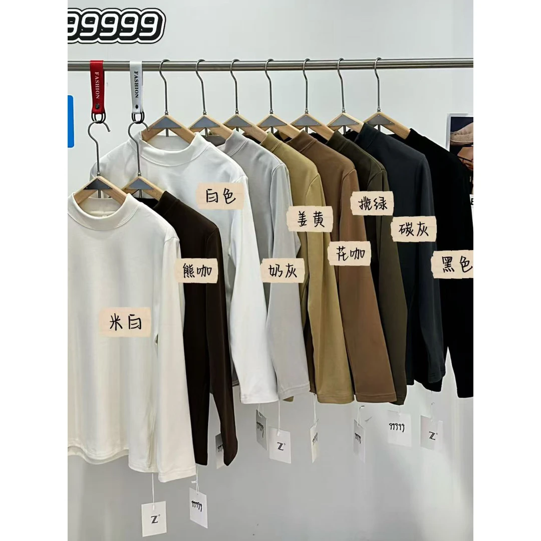 YLZ（1NZ99999#）小中领- 有厚度秋冬内搭男装T恤 12-13